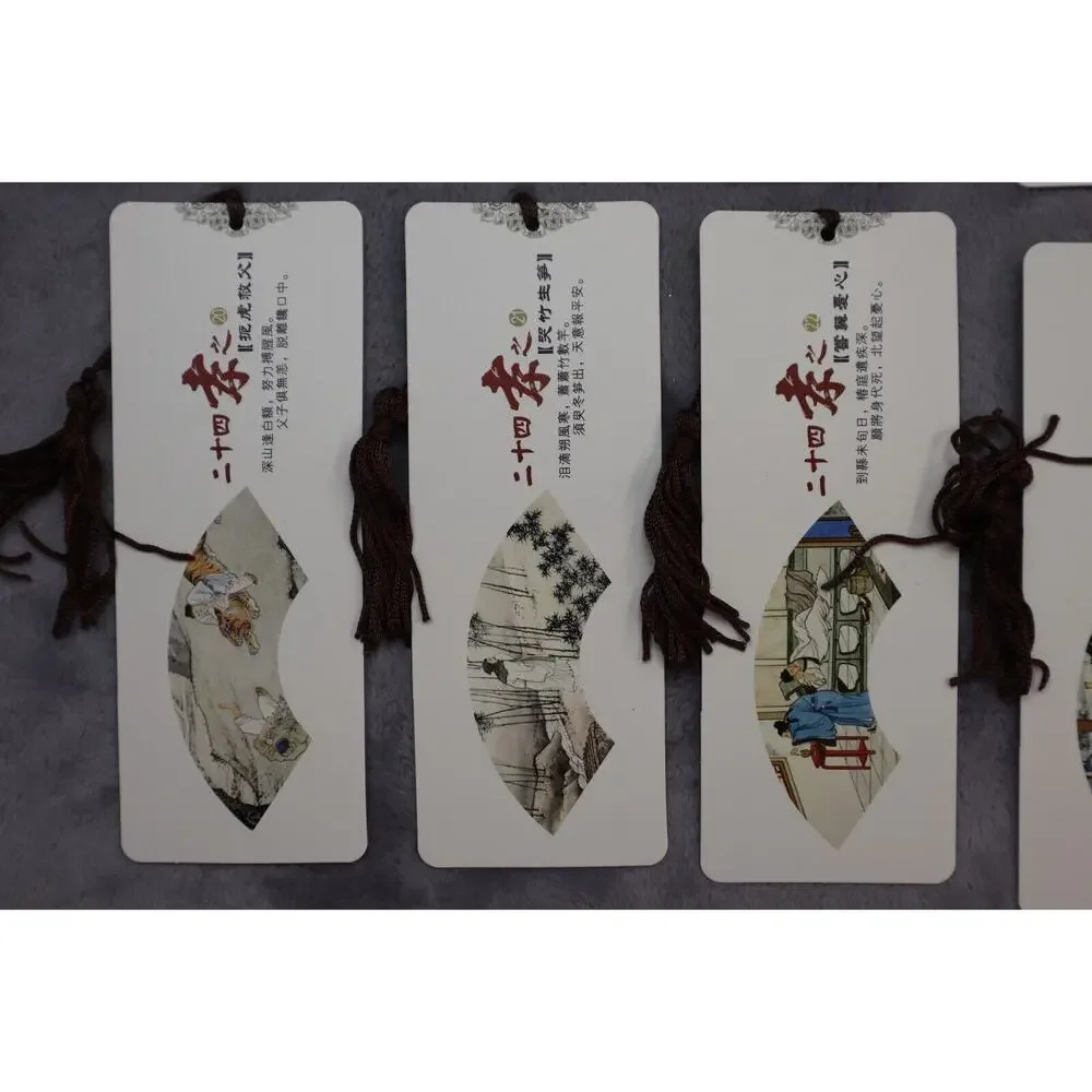 XM Bookmark Chinese Bookmark Set Collection Tassel Fringe Art Drawstring Bag